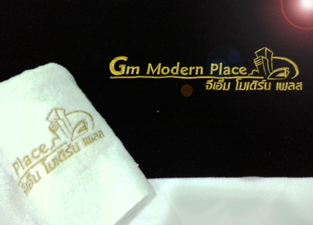 Gm 모던 플레이스 호텔 우돈타니 객실 사진